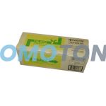 KYOCERA MITA TK-592Y AMARILLO TÓNER - 5000 PÁGINAS PARA FS-C2026MFP