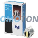 HP 51604A NEGRO TINTA - 750000 CHARACTERS PARA QUIETJET
