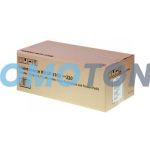 RICOH TYPE 220 406643 KIT DE MANTENIMIENTO - 90000 PÁGINAS PARA AFICIO SP 4100N