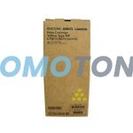 RICOH SAVIN LANIER 841360 AMARILLO TÓNER - 21600 PÁGINAS PARA AFICIO MP C6501SP