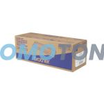 BROTHER DR-1200 NEGRO TAMBOR - 60000 PÁGINAS PARA HL-3260DN