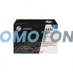 HP 643A Q5951A CIAN TÓNER - 10000 PÁGINAS PARA COLOR LASERJET 4700