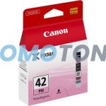 CANON CLI-42 6389B001 FOTO MAGENTA TINTA - 169 PÁGINAS PARA PIXMA PRO-100