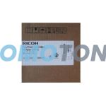 RICOH 828254 AMARILLO TÓNER - 63000 PÁGINAS PARA PRO C901