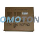 CANON WT-101 FM3-9276-010 CAJA DE TÓNER RESIDUAL - 80000 PÁGINAS PARA IMAGERUNNER 2520