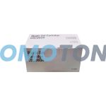 GESTETNER 89885 CONJUNTO DE GRAPAS - 2000 STAPLES PARA 10502