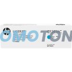 HP CF381AC CIAN TÓNER - 2700 PÁGINAS PARA COLOR LASERJET PRO MFP M476DN
