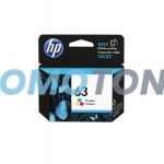 HP 63 F6U61AN TRICOLORA TINTA - 165 PÁGINAS PARA DESKJET 1110