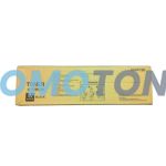 OCE G-TN610 G-TN610K NEGRO TÓNER - 35000 PÁGINAS PARA CS-520