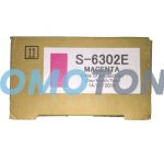 RISO S-6302E MAGENTA TINTA - 64500 PÁGINAS PARA COMCOLOR 3010