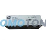 HP CF283XC NEGRO TÓNER - 2200 PÁGINAS PARA LASERJET PRO M201DW