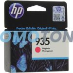HP 935 C2P21AE MAGENTA TINTA - 400 PÁGINAS PARA OFFICEJET 6812