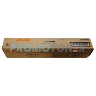 UTAX CK-5510C CIANO TONER - 7000 PAGINE PER 300CI
