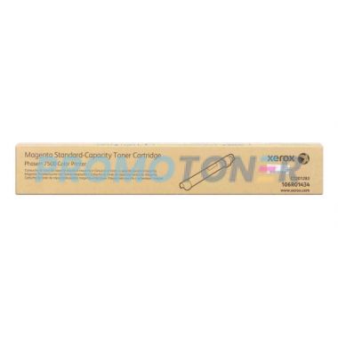 XEROX 106R01434 MAGENTA TONER - 9600 PAGINE PER PHASER 7500