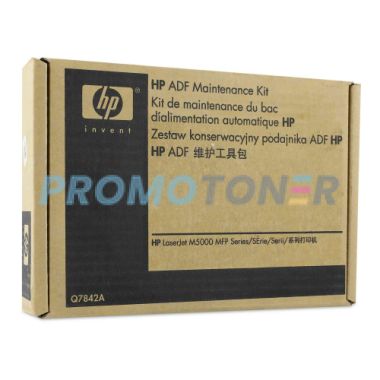 HP Q7842A KIT MANUTENZIONE - 200000 PAGINE PER LASERJET M5025 MFP