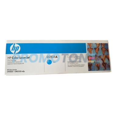 CC531A
