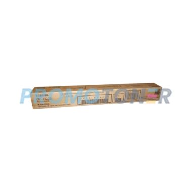 TOSHIBA OD-FC25 TAMBURO - 44000 PAGINE PER E-STUDIO 2040C