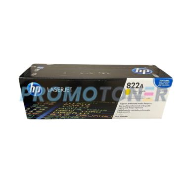 HP 822A DRUM C8562A GIALLO TAMBURO - 40000 PAGINE PER COLOR LASERJET 9500HDN