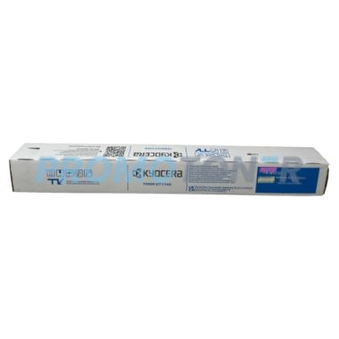 TK-8525C