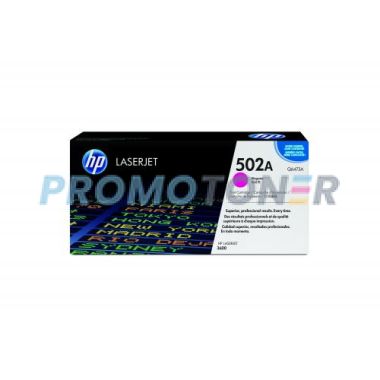 HP 502A Q6473A MAGENTA TONER - 4000 PAGINE PER COLOR LASERJET 3600DN