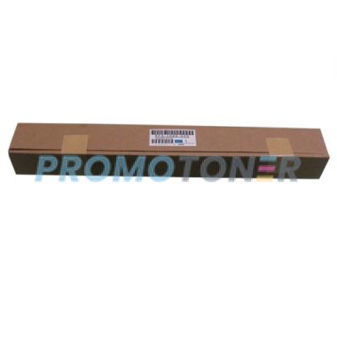 CANON RF0-1002-000 RULLO SRTAMPA PER FAXPHONE L170