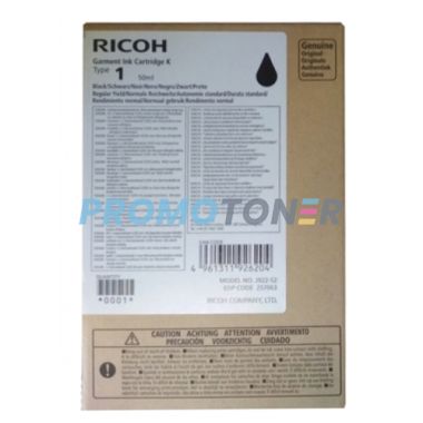 RICOH TYPE 1 257063 NEGRO TINTA - 200 PÁGINAS PARA RI 100