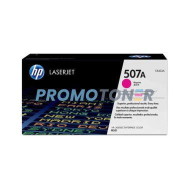HP 507A CE403A MAGENTA TÓNER - 6000 PÁGINAS PARA LASERJET ENTERPRISE 500 COLOR M551DN