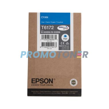 EPSON T6172 T617200 CIAN TINTA - 7000 PÁGINAS PARA B-500DN