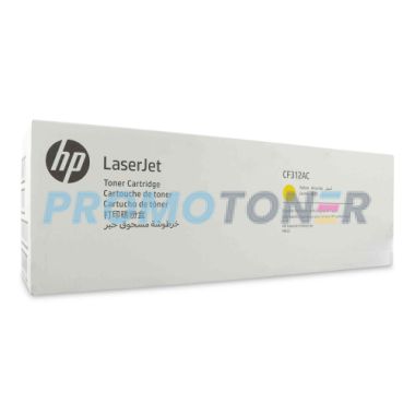 HP CF312AC YELLOW TONER - 31500 PAGES FOR COLOR LASERJET ENTERPRISE M855DN