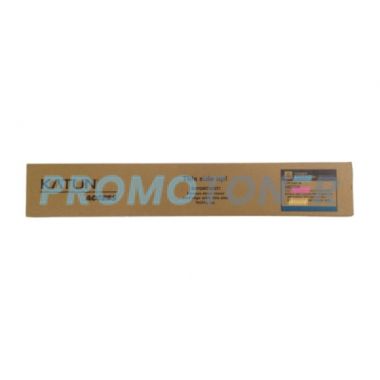 KATUN 44111 CYAN TONER REPLACEMENT FOR RICOH AFFICIO MP C4500C - 17000 PAGES