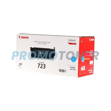 CANON 723 2643B002 CYAN TONER - 8500 PAGES FOR I-SENSYS LBP7750CDN