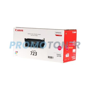CANON 723 2642B002 MAGENTA TONER - 8500 PAGES FOR I-SENSYS LBP7750CDN