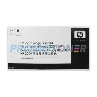 HP Q3677A FUSER KIT - 150000 PAGES FOR COLOR LASERJET 4650