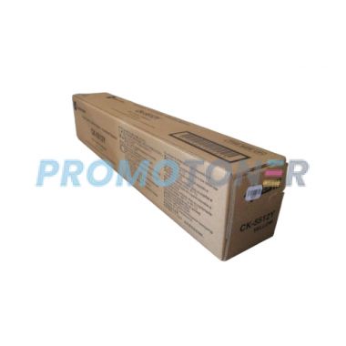 TRIUMPH-ADLER CK-5512Y YELLOW TONER - 15000 PAGES FOR 400CI