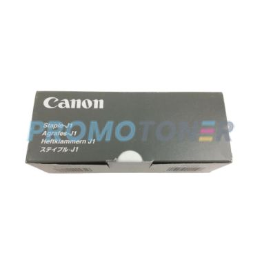 CANON J1 6707A001 STAPLES - 15000 STAPLES FOR IMAGE RUNNER 6070