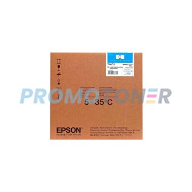 EPSON T46D2 C13T46D240 CYAN INK FOR SURECOLOR SC-F6300 (HDK)