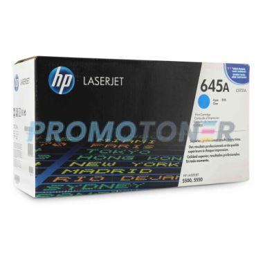 HP 645A C9731A CYAN TONER - 12000 PAGES FOR COLOR LASERJET 5500
