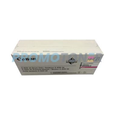 CANON C-EXV34 3788B003 MAGENTA DRUM - 36000 PAGES FOR IMAGE RUNNER ADVANCE C2225I