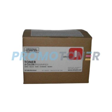 OLIVETTI B0920 BLACK TONER - 2500 PAGES FOR D-COLOR MF920