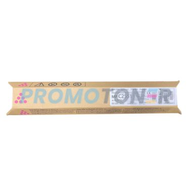 RICOH 842467 MAGENTA TONER - 9500 PAGES FOR AFICIO MP C2051