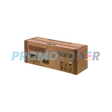 OLIVETTI B0530 BLACK TONER - 9000 PAGES FOR D-COPIA 1601