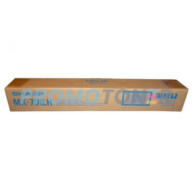 SHARP MX-701LH HEAT ROLLER KIT - 200000 PAGES FOR MX-6201N