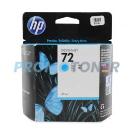 HP 72 C9398A CIANO INCHIOSTRO PER DESIGNJET SD PRO MFP