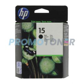 HP 15 C6615DE NERO INCHIOSTRO - 495 PAGINE PER DESIGNJET 700