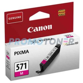 CANON CLI-571 0387C001 MAGENTA INCHIOSTRO - 182 PAGINE PER PIXMA MG5740