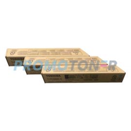 Toshiba e-STUDIO 7506AC Toner CMY Pack of 3