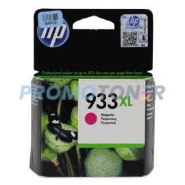 HP 933XL CN055AE MAGENTA INCHIOSTRO - 825 PAGINE PER OFFICEJET 6100 E-
