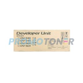 KYOCERA MITA DV-560M MAGENTA SVILUPPATORE - 200000 PAGINE PER ECOSYS M6026CDN