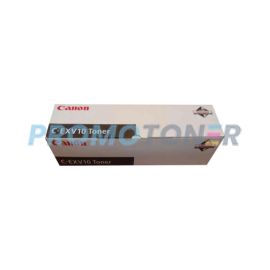 CANON C-EXV10 8649A002 NERO TONER - 40000 PAGINE PER IMAGERUNNER 5800C