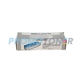 OLIVETTI B0456 CIANO TONER - 5000 PAGINE PER D-COLOR P12